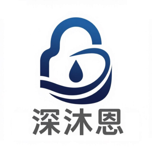 深沐恩锁logo
